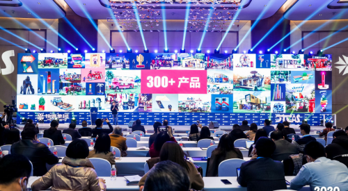 移動商業(yè)場景賦能文旅 解碼目的地“超級氛圍組”的旅游業(yè)務(wù)新范式